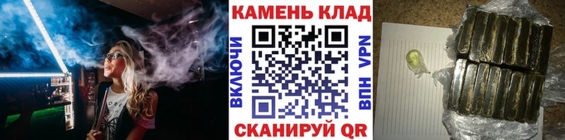 OMG онион  Новозыбков  ГАШ Изолятор 
