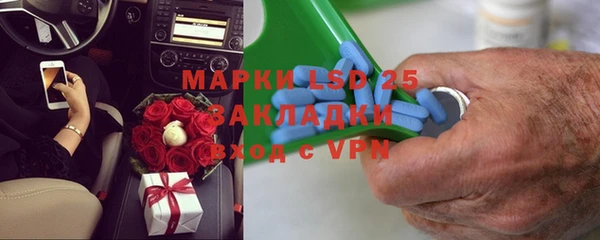 а пвп мука Алексин