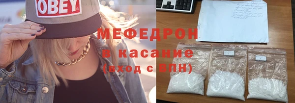 Альфа ПВП Пестово
