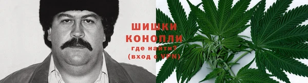 гашиш Алексеевка