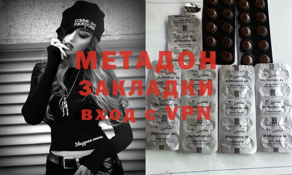 крисы Алзамай