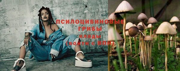 гашиш Алексеевка