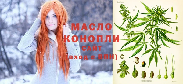 гашиш Алексеевка
