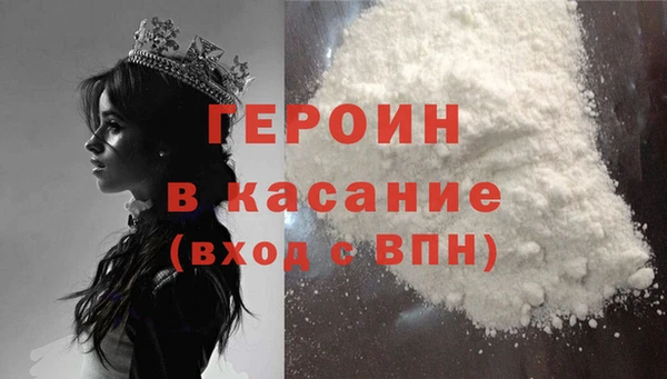 а пвп мука Алексин