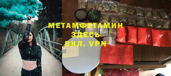 а пвп мука Алексин
