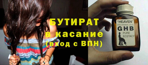 а пвп мука Алексин