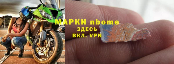 а пвп мука Алексин