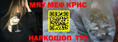 хмурый Новодвинск