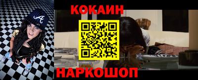 хмурый Новодвинск
