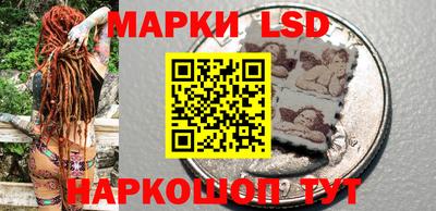 мет Новокубанск