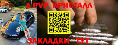 хмурый Новодвинск