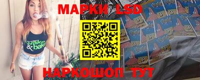 метадон Новозыбков