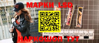 метадон Новозыбков