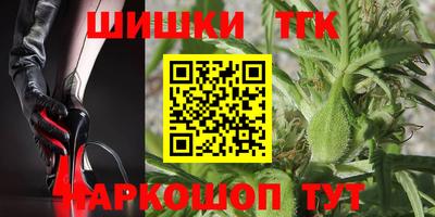 хмурый Новодвинск