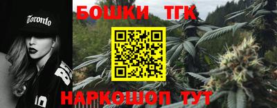 метадон Новозыбков