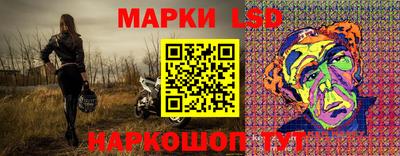 мет Новокубанск