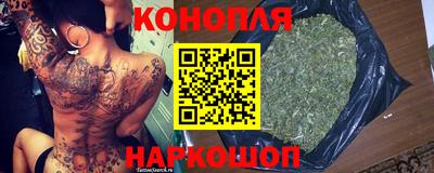 мет Новокубанск