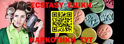 хмурый Новодвинск