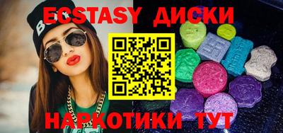 хмурый Новодвинск
