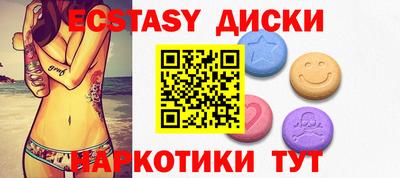 хмурый Новодвинск