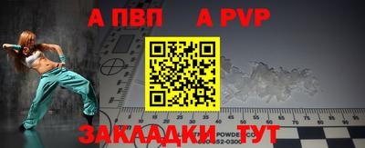 хмурый Новодвинск
