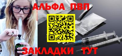 хмурый Новодвинск