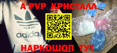 хмурый Новодвинск