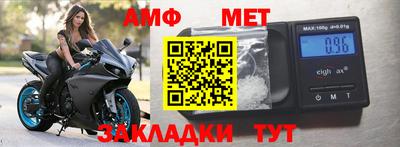 хмурый Новодвинск