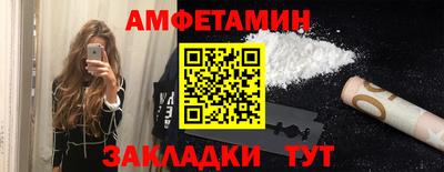 хмурый Новодвинск