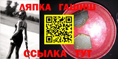 метадон Новозыбков