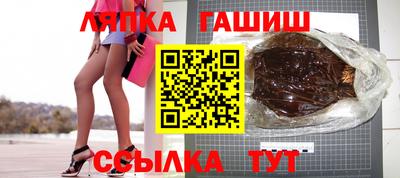 мет Новокубанск