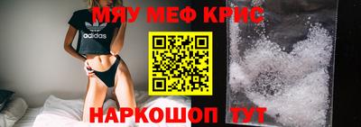 хмурый Новодвинск