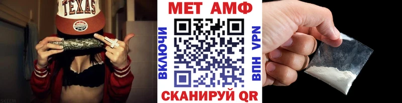 KRAKEN зеркало  Новозыбков  Первитин Methamphetamine  закладки 